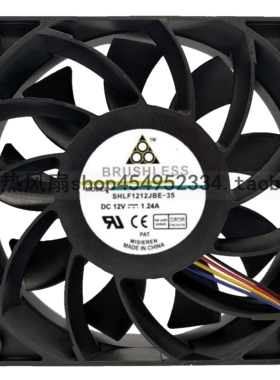 12025 12V 1.24A 12CM/厘米 适用FFB1212SH 高转速大风量PWM风扇