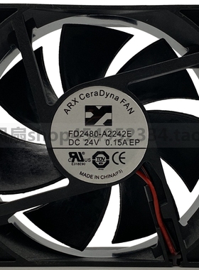 ARX三匠CeraDyna FAN FD2480-A2242E 24V 0.15A 8025静音散热风扇