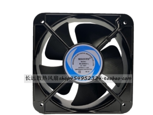 L散热风扇风机MD20060A3HBL滚珠380V 2006A 220V 风量大M MDOVPD