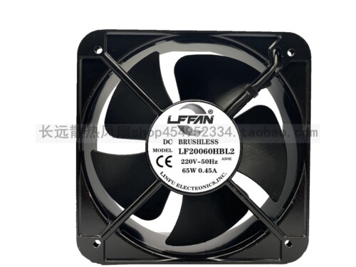 LF20060HBL2/T 220V65W 20CM轴流风扇电柜耐高温交流铜芯散热风扇