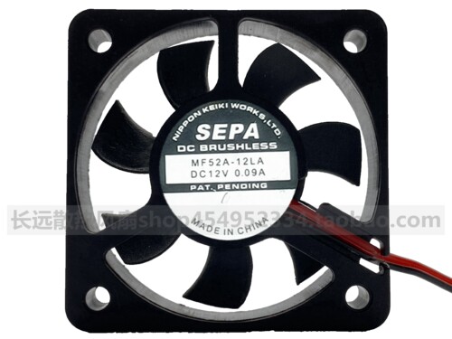 日本 SEPA MFB52A-12HA-001 12V 0.09A/0.11A 5010 静音风扇 5cm