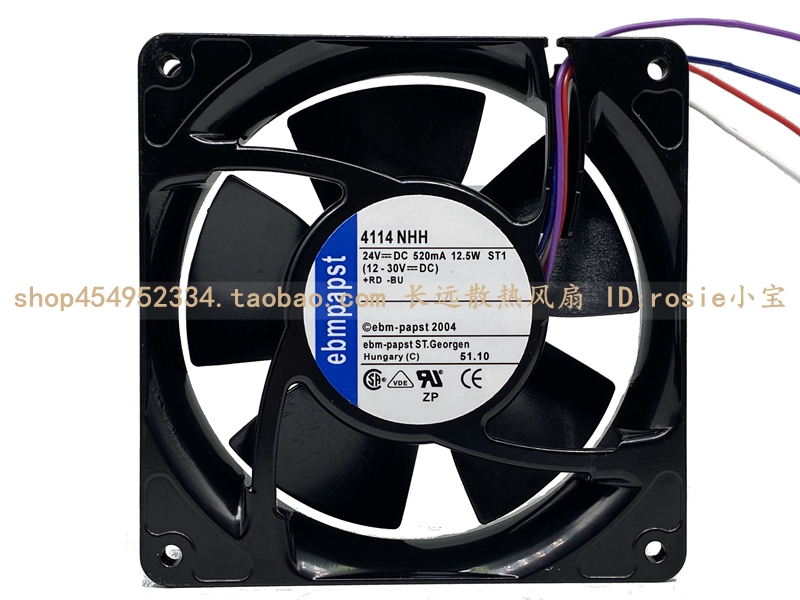 ebmpapst1203824V散热风扇