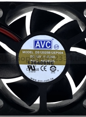 AVC 5020 DS05020R12M 12V 0.20A 5CM 5厘米 4线 CPU机箱散热风扇