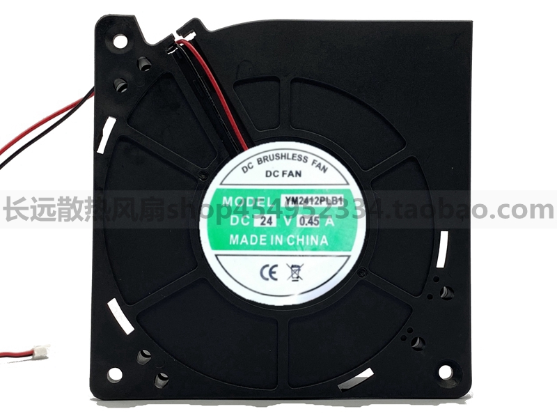 一盟/M YM2412PLB1 12032 DC24V 0.45A 变频器涡轮鼓风机散热风扇