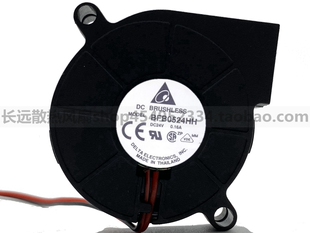 台达 5015 24V 0.16A 5CM 涡轮 离心鼓风机 散热风扇 BFB0524HH