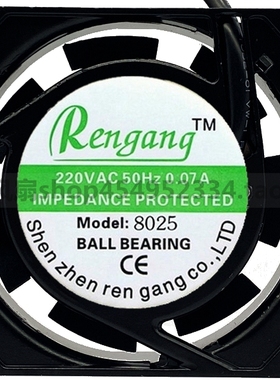 全新 Rengang 220VAC 50Hz 0.07A 8025 8厘米 机柜散热交流风机