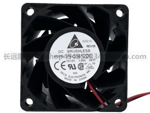 PFC0612DE 台达6cm 6038 12V 1.68A 超大风量增压暴力散热风扇