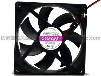 原装COFAN D9220M12B DC12V 0.19A 9CM 9020 散热风扇 90*90*20MM