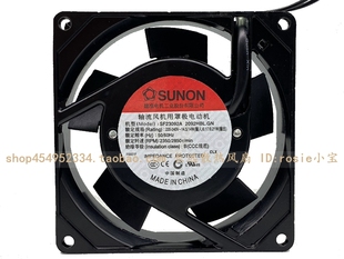 SUNON建准 9225 轴流风机 2092HBL.GN 220V散热风扇 SF23092A 原装