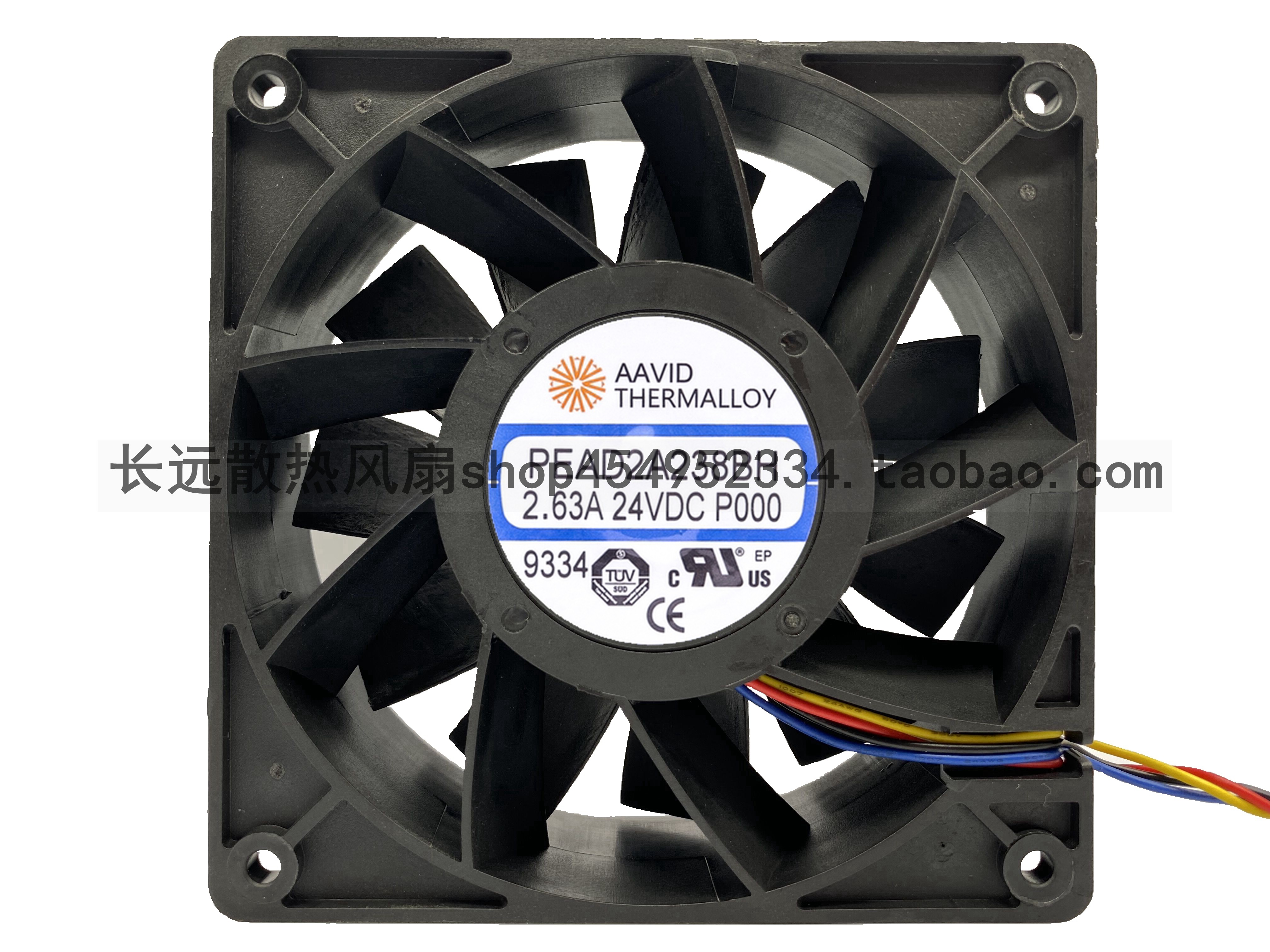 PEAD2A238BH 适用台达 PFB1224UHE 12038 24V 2.63A 暴力变频风扇