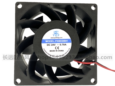 全新正品YEF FD8038BH DC24V 0.70A UV灯专用散热风扇风机 8厘米
