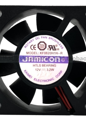 原装凯美 6020 6CM 12V 3.2W 双滚珠 机箱散热 风扇 KF0620B1HR-R