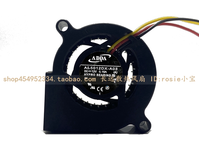 全新原装ADDA AB5012DX-A03 DC12V 0.15A 投影机风扇 涡轮鼓风扇