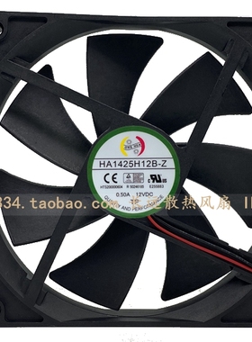 原装 HA1425H12B-Z 12V 0.50A 14025 14CM 高转速大风量机箱风扇