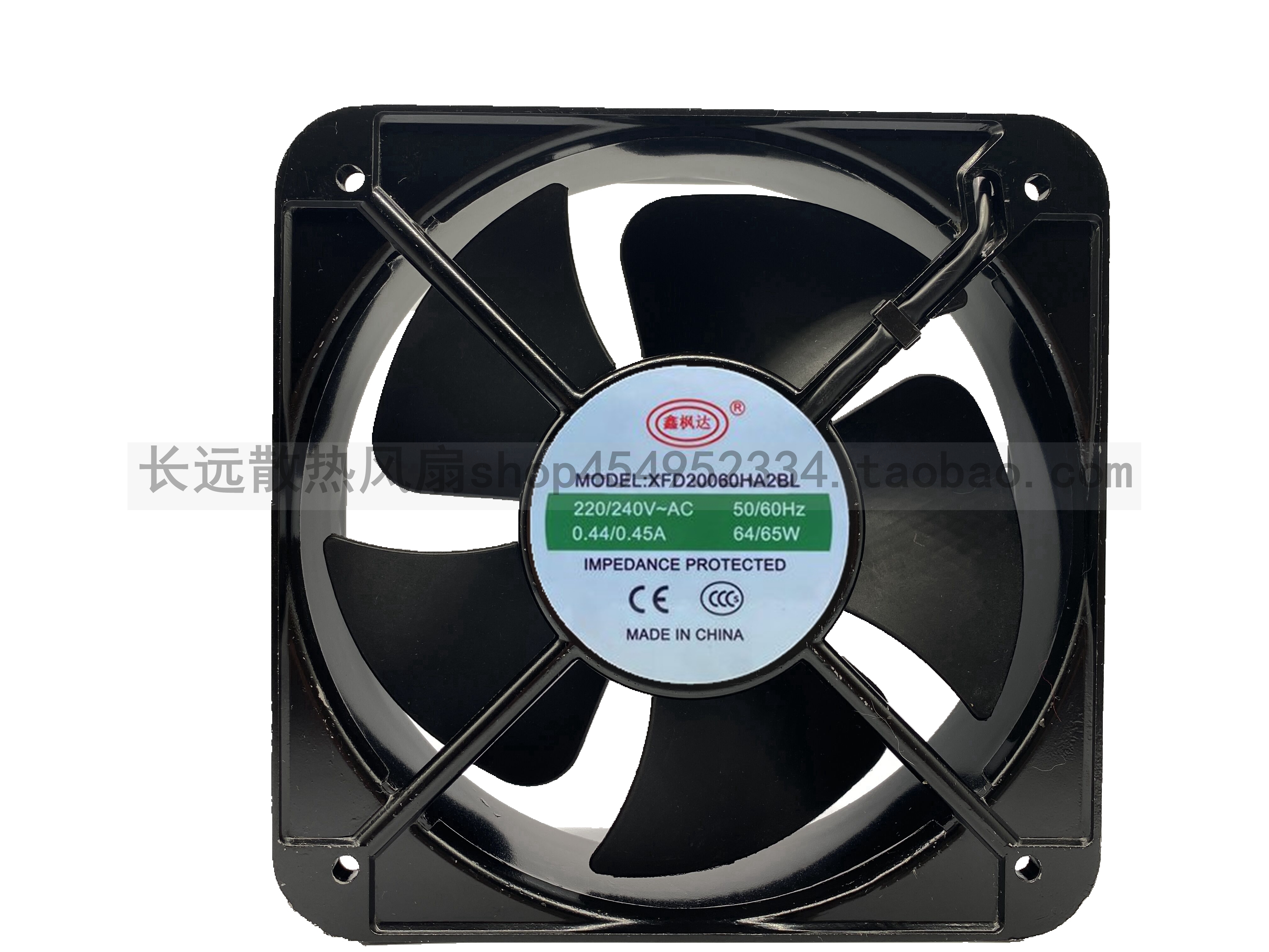 QA20060HBL2 鑫枫达 220V 0.45A 20CM 20060 轴流风机 散热风扇