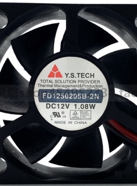 原装 Y.S.TECH FD1250205B-2N 12V 1.08W 5CN 5020 2线散热风扇