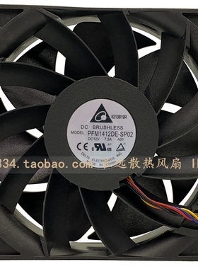 原装台达/DELTA PFM1412DE-SP02 14038 14cm 12V 7.5A 大风量风扇