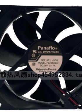 全新日本松下panaflo 9厘米 9025 24V变频器风扇 0.17A FBA09A24H