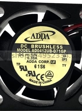 全新 ADDA 4015 12V 0.35A 3线 双滚珠AD0412UB-D73GP 散热风扇