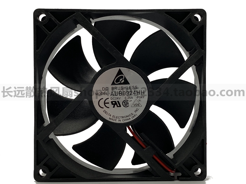 全新台达 AUB0924HH 9025 24V 0.25A 西门子直流 调速 变频器风扇