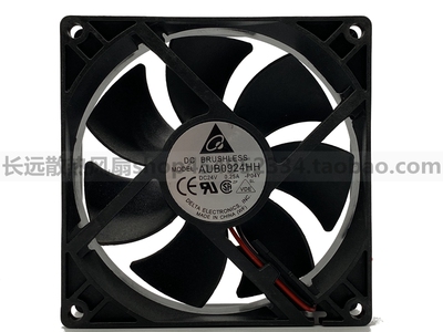 全新台达 AUB0924HH 9025 24V 0.25A 西门子直流 调速 变频器风扇