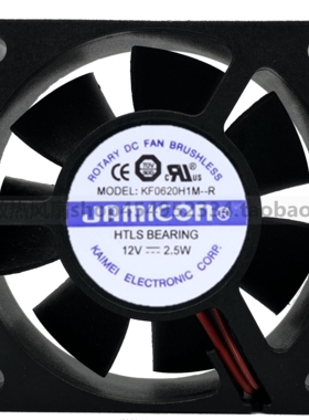 原装凯美 6020 24V 2.5W 6CM 双滚珠 KF0620H1M-R 散热风扇
