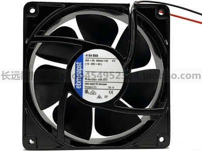 全新 ebmpapst /TYP4184NXHR 12038 24V 11W 4184NXH金属散热风扇