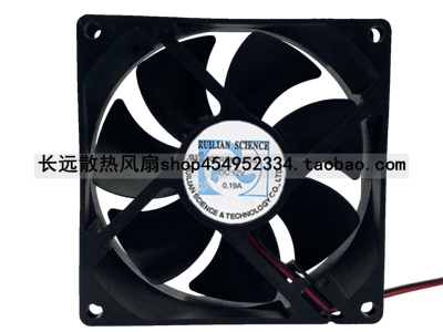 原装RUILIAN SCIENCE RDM9025S 12V 0.19A 9CM 9025 2线 散热风扇
