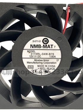 美蓓亚NMB 8038 12v 1.6A 8CM大风量PWM控速风扇 3115RL-04W-B76
