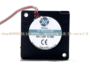 3010涡轮风机5v微型USB风扇24v大风量鼓风机12V超静音3厘米散热器