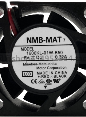 原装 NMB 1606KL-01W-B50-L00 4015 4CM 5V 0.32A 散热风扇