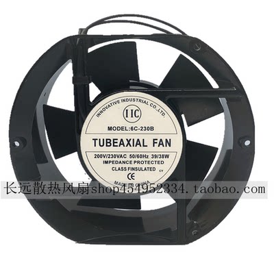 原装HABOR FAN 6C-230B 220v 39/38W 17CM 17251 电焊机 散热风扇