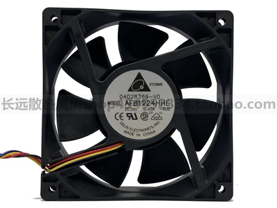 原装台达12cm AFB1224HHE 12038 24v 0.45A变频器 服务器散热风扇