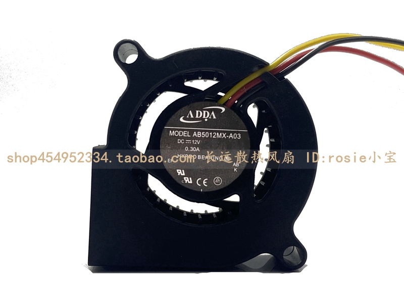 原装ADDA AB5012MX-A03 5025 12V 0.30A 投影机散热风扇涡轮鼓风