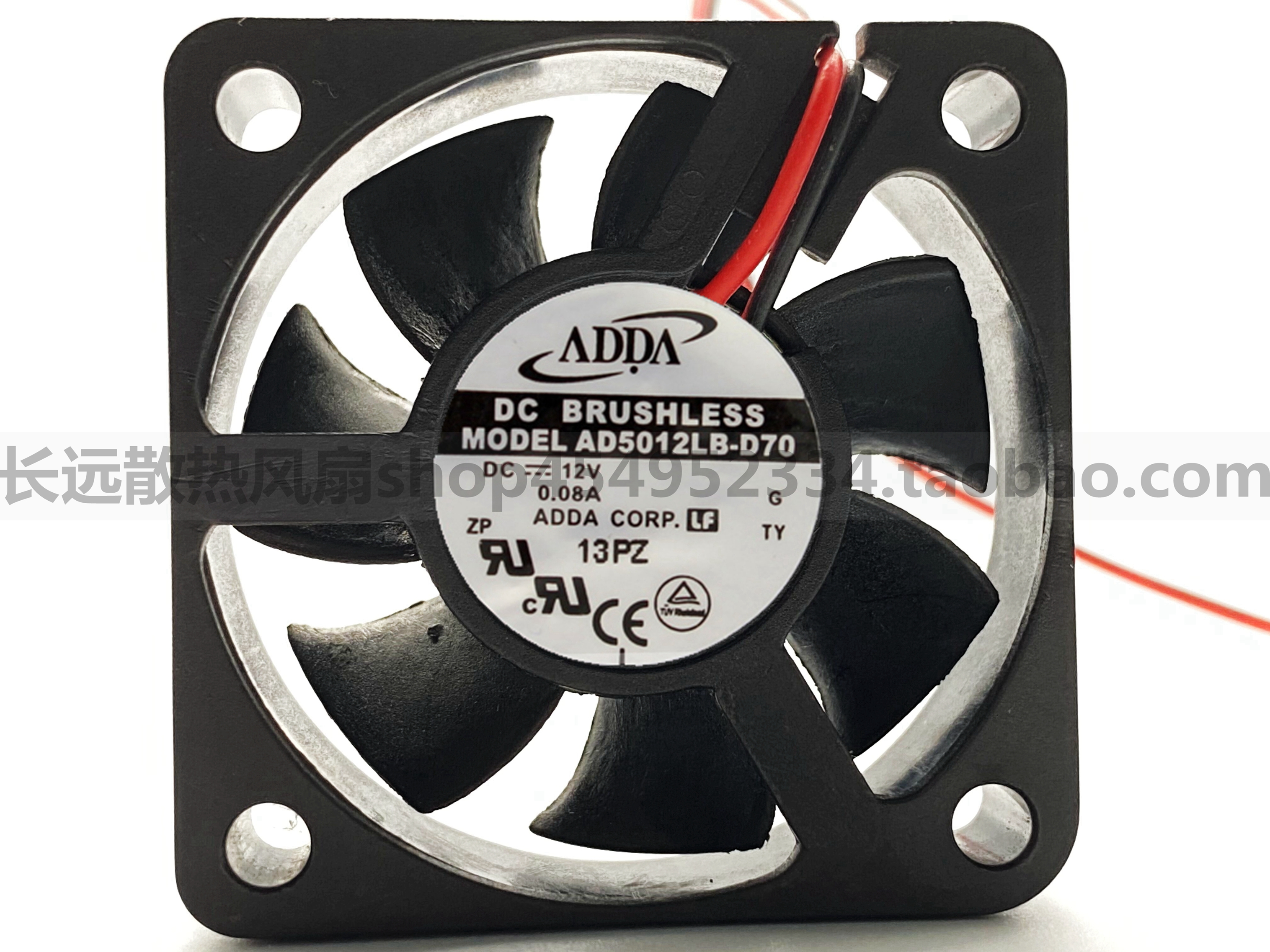 原装ADDA 5015 12V 0.08A AD5012LB-D70 双滚珠 超静音 散热风扇