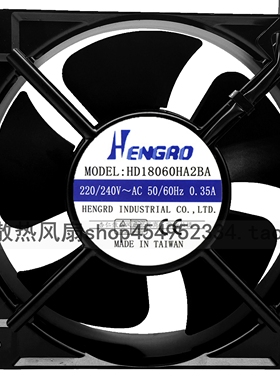 全新HENGRD HD18060HA2BA AC 220V 240V 0.35A 18CM 工业散热风机
