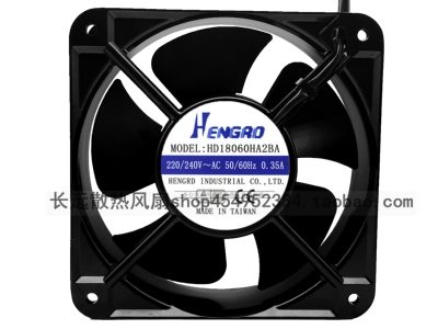 全新HENGRD HD18060HA2BA AC 220V 240V 0.35A 18CM 工业散热风机