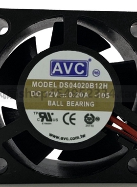 AVC DS04020B12H 4CM 4厘米 1U服务器交换机风扇 4020 12V 0.20A