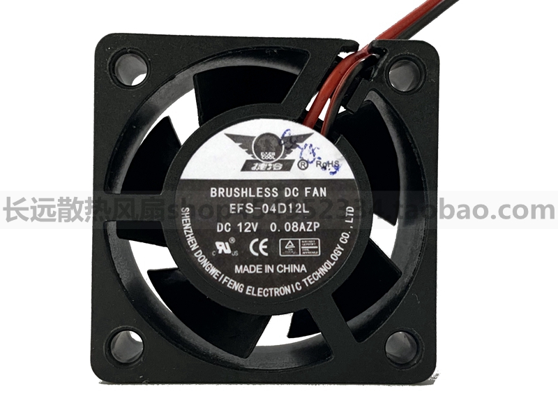正品全新原装 捷冷 4020 EFS-04D12L 4cm*2cm 12V 0.08A 4CM 散热