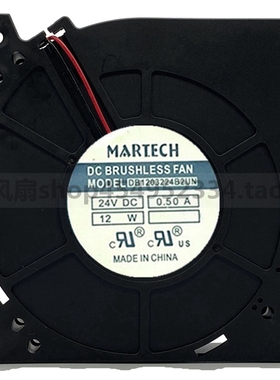 DB1203224B2UN 24V 0.50A 12CM 12032 涡轮鼓风机 变频器散热风扇