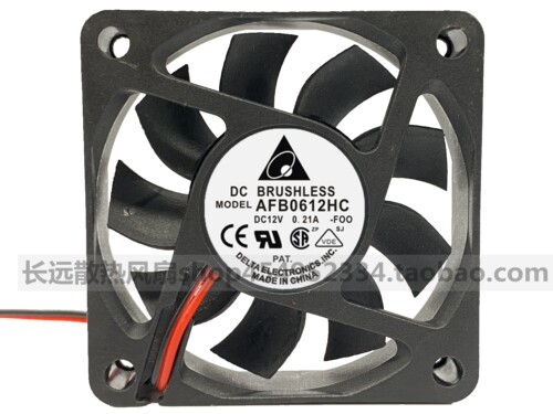 原装台达 6015 12V 0.21A 6CM CPU静音 直流风扇 AFB0612HC散热风