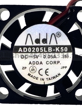 ADDA AD0205LB-K50 2.5CM 2506 5V0.05A超薄型微型笔记本散热风扇