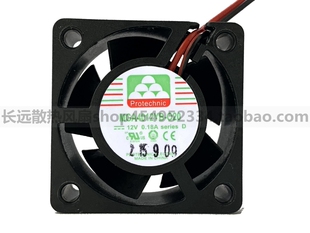 4020 全新永立MGA4012YB O20 4cm 0.18A大风量变频器散热风扇 12V
