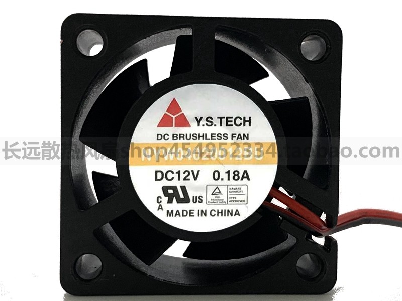 Y.S.TECH元山 NYW04020012BU 4厘米 4020 12V 0.18A 三线散热风扇