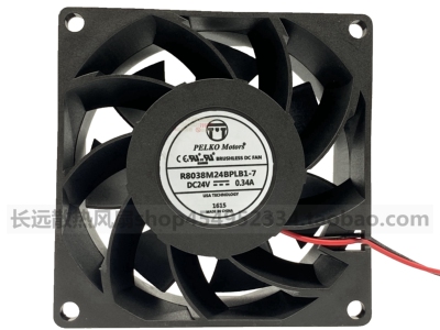 派尔可PELKO MOTORS R8038M24BPLB1-7变频器风扇 24V 0.34A 8038