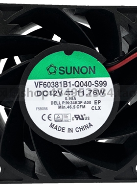 原装SUNON建准 VF60381B1-Q040-S99 6038 12V 11.76W 6CM风扇