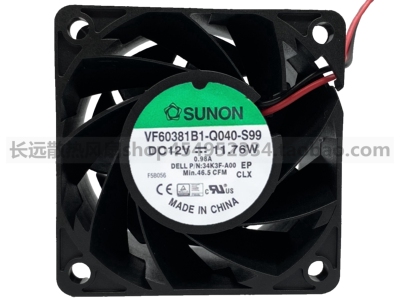 原装SUNON建准 VF60381B1-Q040-S99 6038 12V 11.76W 6CM风扇
