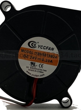 YCCFAN YBH5015B24 24V 0.20A 5CM 加湿器 鼓风机净化器 涡轮风扇