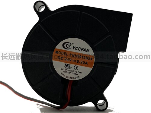 YCCFAN YBH5015B24 24V 0.20A 5CM 加湿器 鼓风机净化器 涡轮风扇