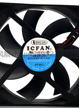 全新原装 ICFAN 0920-12 12/24V 0.13/0.2A 9CM 9020 2线散热风扇